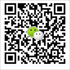 our wechat