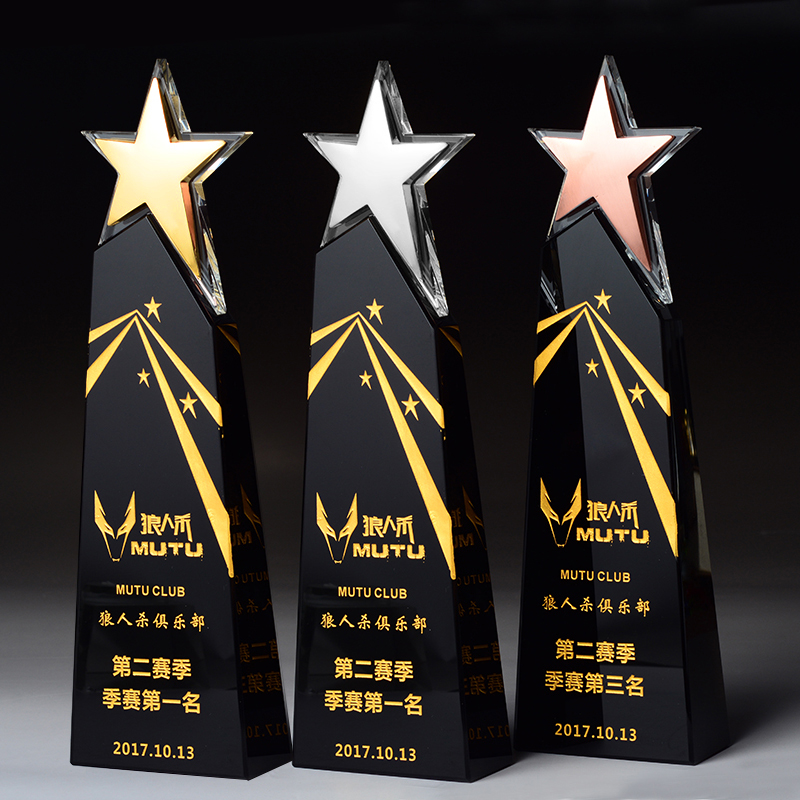 Black star crystal trophy.jpg