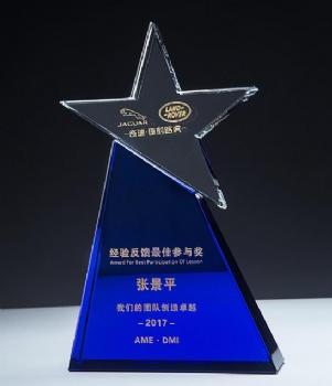 Blue and clear Star crystal award trophy