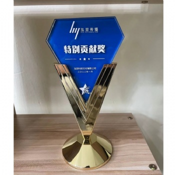ADL Gold Silver Copper Three Colors Crystal Glass Trophy Awards Crafts with Metal Business Sports Events Trophy Awards