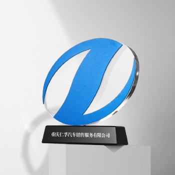 ADL Creative Crystal Trophy Customized Trophy Outstanding Employee Annual Meeting Souvenir Crystal Glass Trophy Award