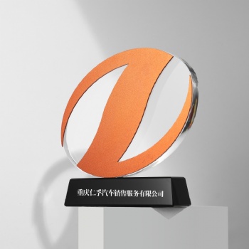 ADL Creative Crystal Trophy Customized Trophy Outstanding Employee Annual Meeting Souvenir Crystal Glass Trophy Award