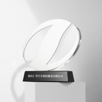 ADL Creative Crystal Trophy Customized Trophy Outstanding Employee Annual Meeting Souvenir Crystal Glass Trophy Award