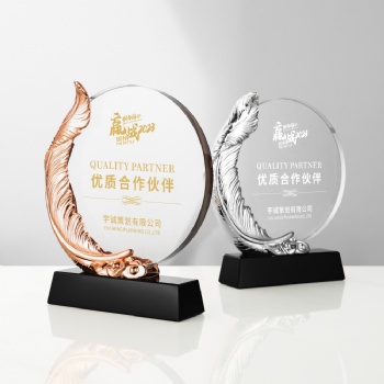 ADL Creative Crystal Glass Trophy Metal Awards with Black Crystal Glass Base Customized Words and Logo Trophy Crystal Crafts