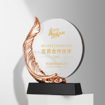 ADL Creative Crystal Glass Trophy Metal Awards with Black Crystal Glass Base Customized Words and Logo Trophy Crystal Crafts