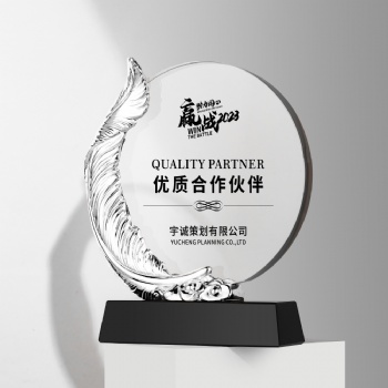 ADL Creative Crystal Glass Trophy Metal Awards with Black Crystal Glass Base Customized Words and Logo Trophy Crystal Crafts