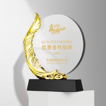 ADL Creative Crystal Glass Trophy Metal Awards with Black Crystal Glass Base Customized Words and Logo Trophy Crystal Crafts