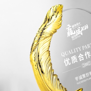 ADL Creative Crystal Glass Trophy Metal Awards with Black Crystal Glass Base Customized Words and Logo Trophy Crystal Crafts