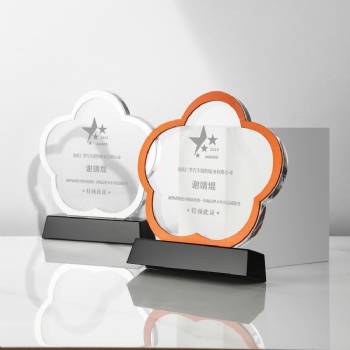 ADL Flower New Design Crystal Glass Awards Trophy for Souvenir Business Glass Crafts Gifts Wholesales Factory Manufacture