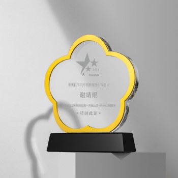 ADL Flower New Design Crystal Glass Awards Trophy for Souvenir Business Glass Crafts Gifts Wholesales Factory Manufacture