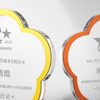 ADL Flower New Design Crystal Glass Awards Trophy for Souvenir Business Glass Crafts Gifts Wholesales Factory Manufacture