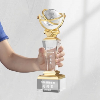 ADL Globe Crystal Glass Trophy for Sports Awards Crystal Crafts for Business Gifts Polished Crystal Trophy Crafts