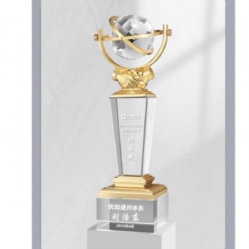 ADL Globe Crystal Glass Trophy for Sports Awards Crystal Crafts for Business Gifts Polished Crystal Trophy Crafts