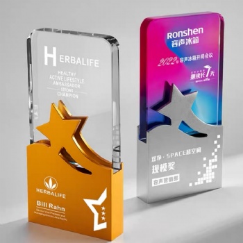 ADL Crystal Glass Star Trophy Awards Engraved Crystal Trophy Crafts for Sport Trophy Award Carved Logo