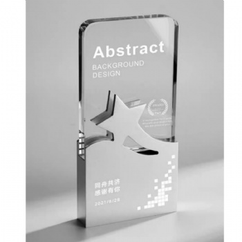 ADL Crystal Glass Star Trophy Awards Engraved Crystal Trophy Crafts for Sport Trophy Award Carved Logo