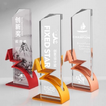 ADL Wholesales Crystal Glass Trophy Awards with Metal Star Crystal Crafts Customized Logo and Words for Business Crystal Trophy