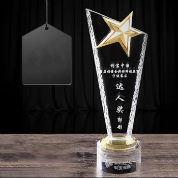 ADL Star Wholesales Factory Crystal Glass Trophy Awards New Design for Souvenir Gifts Crystal Crafts Ceremony Gifts