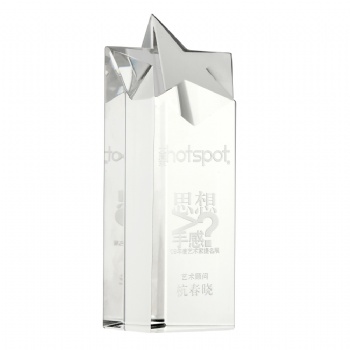 ADL Star Clear White Crystal Glass Trophy Awards Customized Star Design with Words and Logo