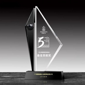 ADL New Design Black Crystal Glass Sailboat Trophy Awards for Company Awards Business Gifts