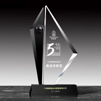 ADL New Design Black Crystal Glass Sailboat Trophy Awards for Company Awards Business Gifts