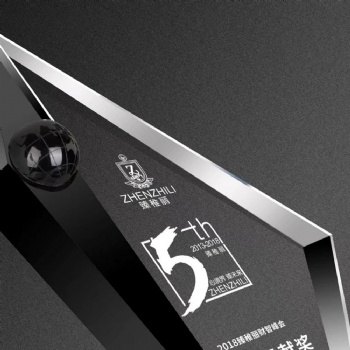 ADL New Design Black Crystal Glass Sailboat Trophy Awards for Company Awards Business Gifts