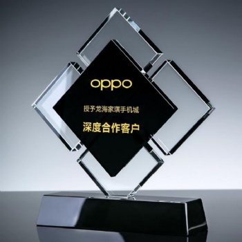 ADL Crystal Glass Square Trophy Awards with Black Base High-Quality with Customized Logo and Awards Wholesales