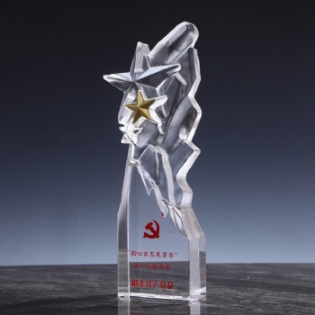 ADL New Design Crystal Clear Transparent Glass Star Trophy Awards for Business Company Souvenir Gifts