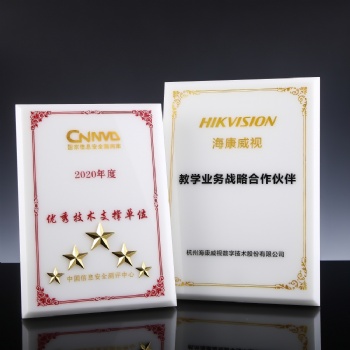 ADL Jade Medal Plaque Star Crystal Glass Trophy Plaques for Company Honor Plaque Awards