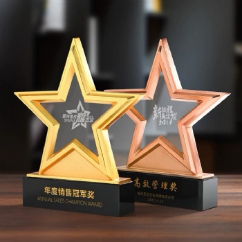Engraving Crystal Glass Star Trophy Awards Business Crystal Crafts Luxury Trophy from China Morden Business Gifts