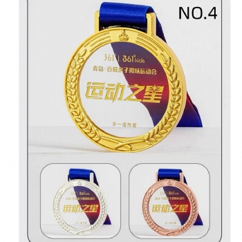 ADL New Design Personalized Customized Crystal Glass Medals for Sport Plaque
