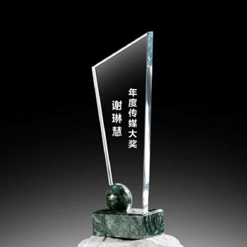ADL 2024 New Design Crystal Glass Awards Trophy for Sports Crystal Crafts Souvenir Business Gifts Trophy Awards
