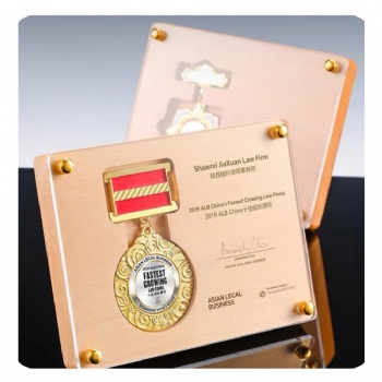 ADL Wooden Plaques Trophy Awards for Business Gifts with Acrylic Plaques for Souvenir Engraving Plaques
