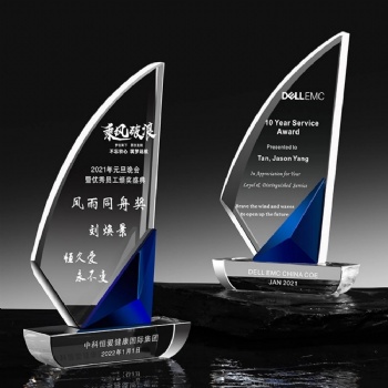 ADL 2024 New Design Sail Boat Sailing Ship Crystal Glass Trophy Awards from China for Business Crystal Crafts Engraving Plaques