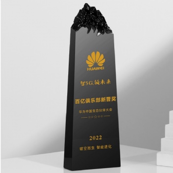 Adl Wholesales Acrylic Awards High-Quality Mountain Shape Crystal Glass Trophy Awards Black Blue Clear White Awards