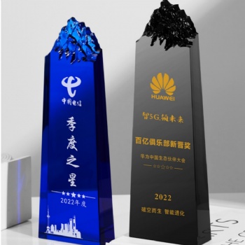 Adl Wholesales Acrylic Awards High-Quality Mountain Shape Crystal Glass Trophy Awards Black Blue Clear White Awards