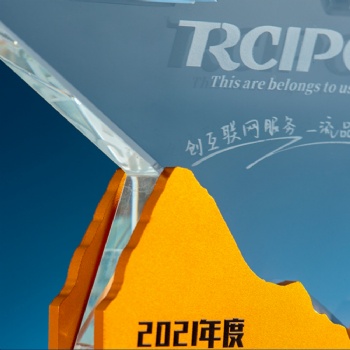 ADL Customized New Design Star Metal Crystal Glass Trophy Awards with Logo Business Gifts from China Etched Crystal Crafts