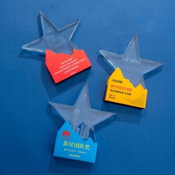 ADL Customized New Design Star Metal Crystal Glass Trophy Awards with Logo Business Gifts from China Etched Crystal Crafts