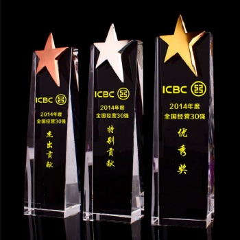 Classic K9 Blank Customized Metal Star Crystal Trophy and Award Glass Plaque Sport Awards