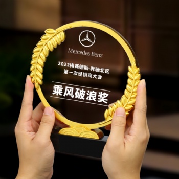 Newly designed Customized Words Logo Crystal Glass Metal Trophy with Wheat Ear Souvenir Gifis Awards