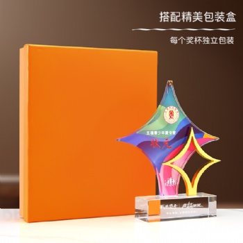 New arrival Creative new design Metal Star Crystal Glass Trophy trophy business souvenir