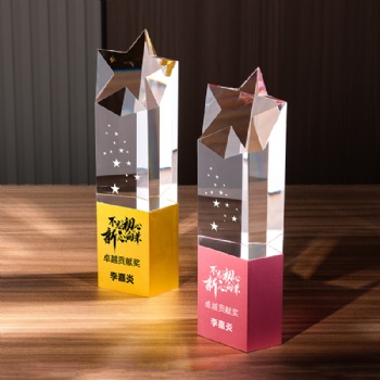 Custom Creative Star shape Crystal Glass Trophy for Company Annual Meeting Souvenir Gifis Awards