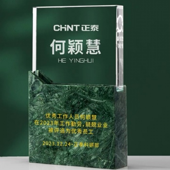 ADL K9 Crystal Glass Trophy Award Manufacturer Customize Marble Stone Plaques Letters Crystal Crafts  Engraving Crystal Awards