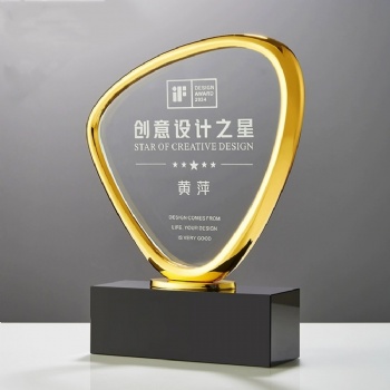 ADL 2024 New Metal Crystal Glass Design Crystal Crafts Trophy Awards Customized Logo Sport Crystal Trophy