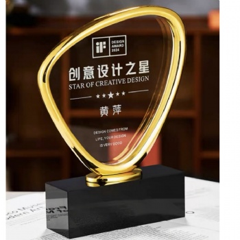 ADL 2024 New Metal Crystal Glass Design Crystal Crafts Trophy Awards Customized Logo Sport Crystal Trophy