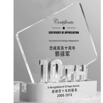 ADL High-Quality Acrylic Crystal Glass Metal Wooden Base Trophy Awards Sport Crystal Crafts Company Annual Conference Trophy