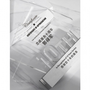 ADL High-Quality Acrylic Crystal Glass Metal Wooden Base Trophy Awards Sport Crystal Crafts Company Annual Conference Trophy
