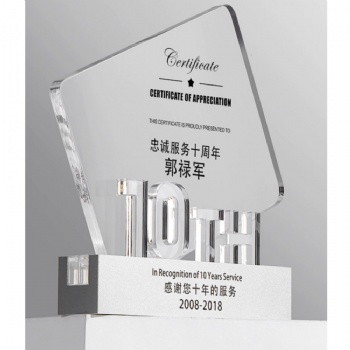 ADL High-Quality Acrylic Crystal Glass Metal Wooden Base Trophy Awards Sport Crystal Crafts Company Annual Conference Trophy