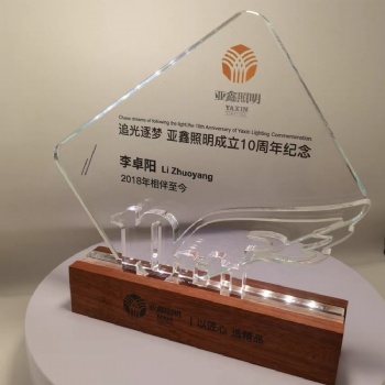ADL High-Quality Acrylic Crystal Glass Metal Wooden Base Trophy Awards Sport Crystal Crafts Company Annual Conference Trophy