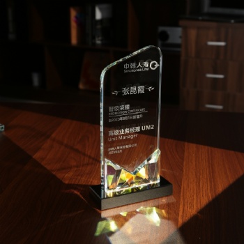 ADL 2024 New Design Crystal Trophy Awards Souvenir from China Customized Colorful Trophies, Medals, and Plaques