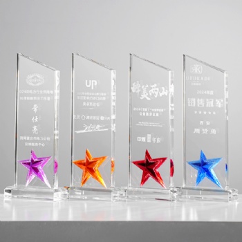 ADL Colorful Star Crystal Glass Trophy Awards Souvenir Gifts from China Wholesales Factory Cheap Plaques Trophy for Sports